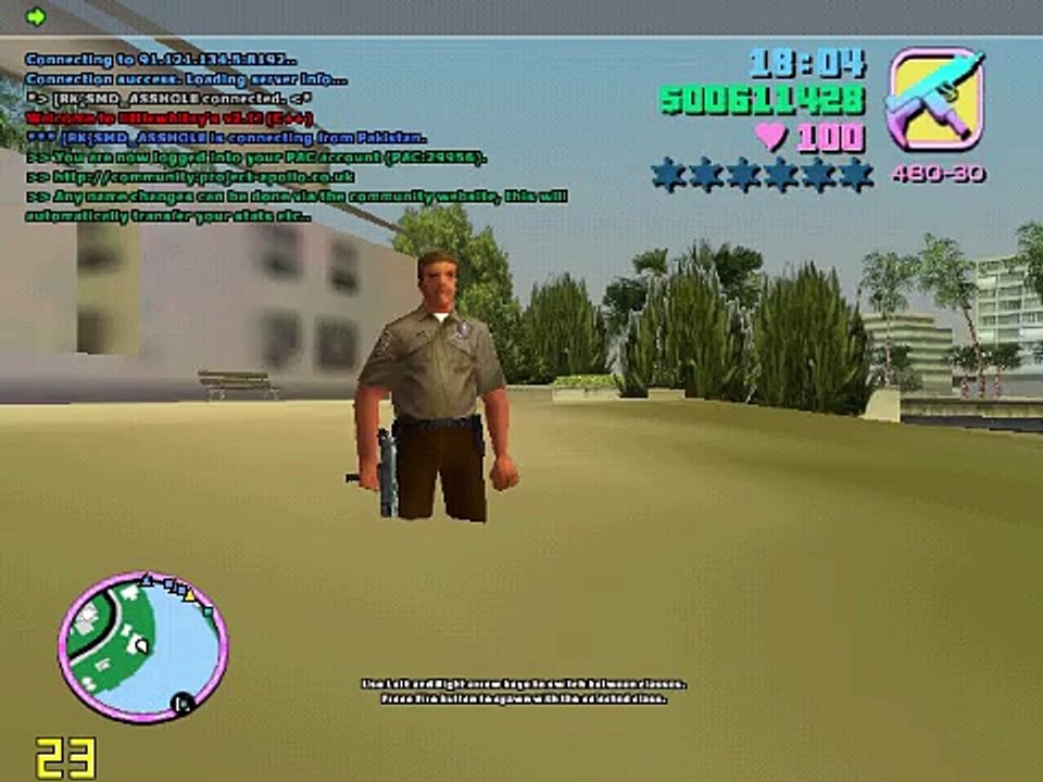 VCMP could not process  how its came?Fixed!!!
