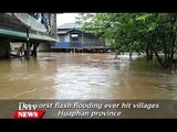 Lao NEWS on LNTV: The worst flash flooding ever hit villages Huaphan province.26/6/2015
