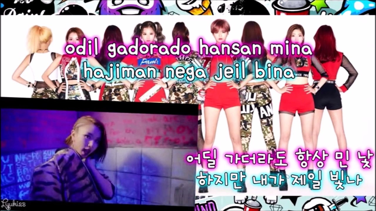 Twice Ooh Aah by me