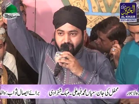 Ye dil be hussaini hy ye jaan be hussaini hy best kalam Mola Hussain (R.A) by Muhammad Usman Qadri