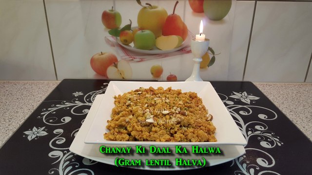 Chanay Ki Daal Ka Halwa (Gram lentil Halva) چنے کی دال کا حلوہ / Cook With Saima