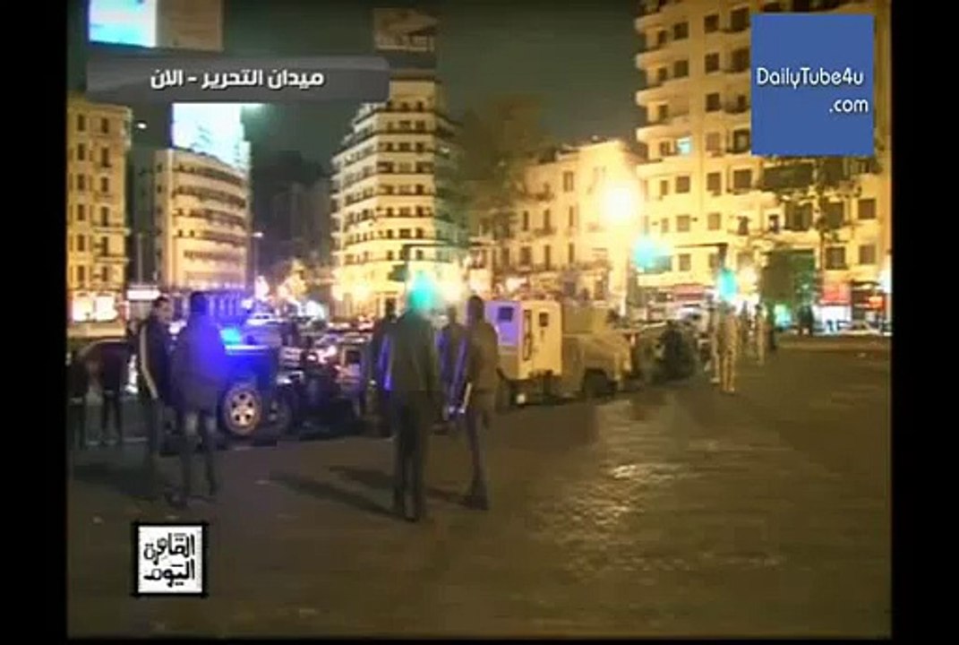عمرو أديب القاهرة اليوم حلقة الاثنين 25-1-2016 الجزء 1