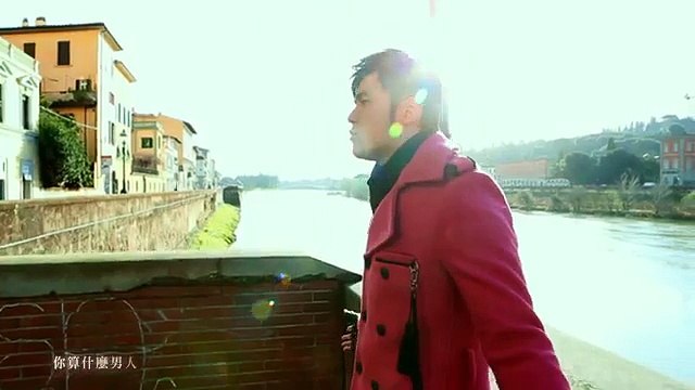 周杰倫 Jay Chou【算什麼男人 What Kind of Man】Official MV (ft. 林依晨)