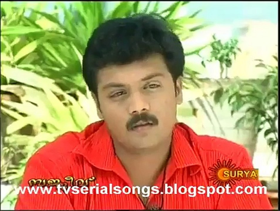 anandham mALAYALAM