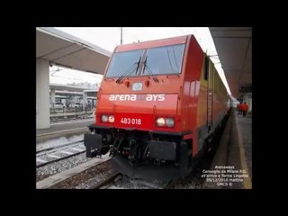 ArenaWays in carrozza ed a Torino Lingotto