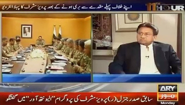 Pervaiz Musharaf's opinion on Raheel Shareef's early announcement on retirement as COAS