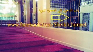 (EXCLUSIVE) Real and inside tomb of Prophet Muhammad