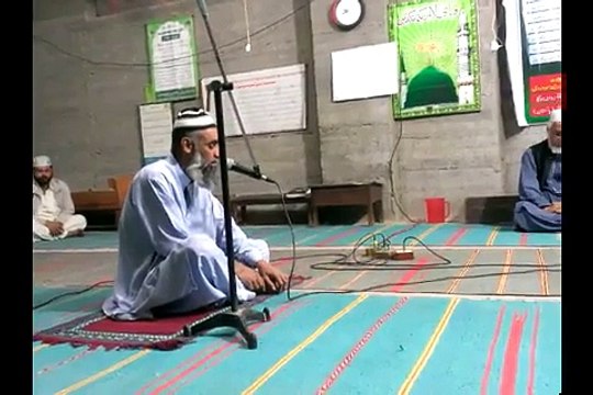 Qari Abu Bakr Naqshbandi Naat