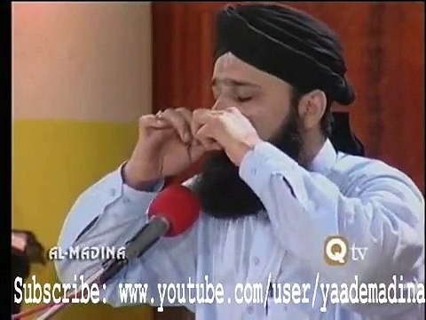 naatHar Waqt Tasawar Main Madinay Ki Gali Ho - Owais raza Qadri.