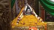 Gir Somnath prayers at Somnath temple by Gujarat CM