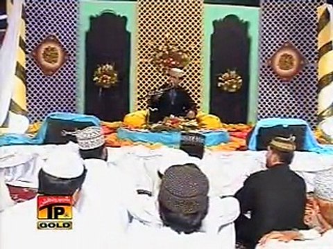 Muhammed De Bina, Ahmed Ali Hakim