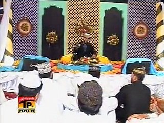 Muhammed De Bina, Ahmed Ali Hakim