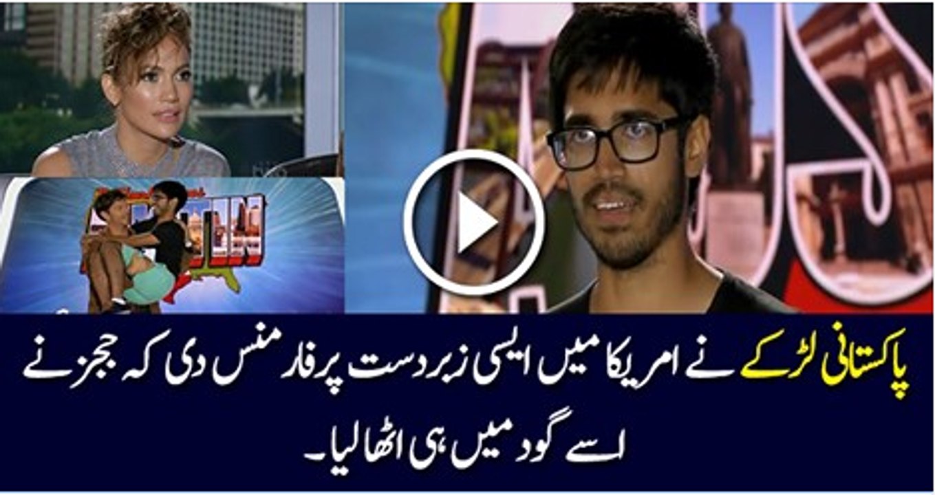 Munfarid Zaidi From Pakistan Living In US Rocked At American Idol