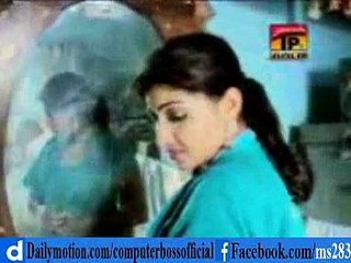 Dhole Ne Jo Kityian -By- Nadeem Abbas Lonay Wala