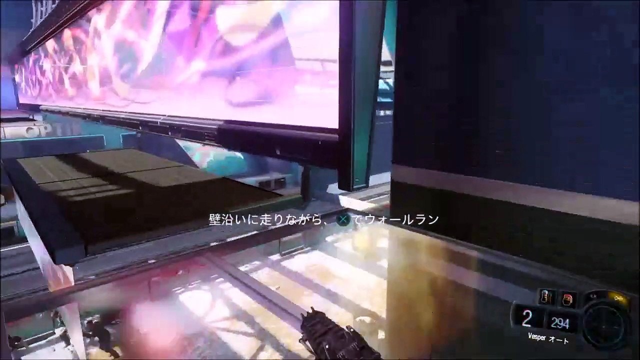 【ジョジョ過ぎる攻防　我こそは王！誤射の王！】CALL OF DUTY BO3 ピンベリ実況6