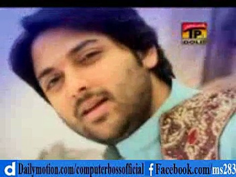 Guzzara -By- Nadeem Abbas Lonay Wala