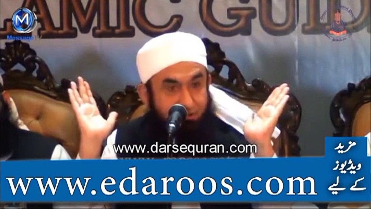 Insan Aur Janwar Main Farq By Maulana Tariq Jameel khubsurata beyan