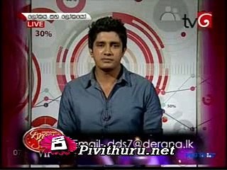 Lokaya Saha Lokayo 26.01.2016