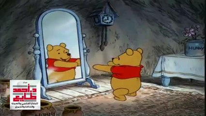 مراكز د. احمد صلاح طايع ...استشاري مناظير الجهاز الهضمي و السمنة و النحافة والتجميل 1