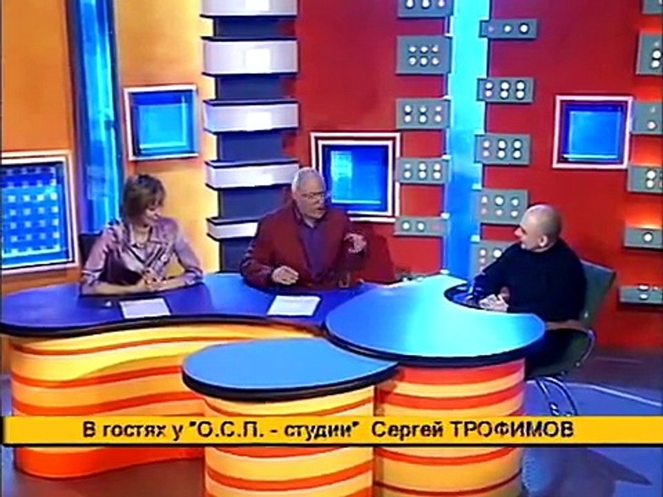 О.С.П. Студия - выпуск 74