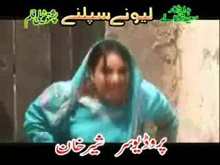 Zama Jwand Pashto New Drama 2016 HD 720p Part-1