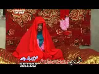 Zama Jwand Pashto New Drama 2016 HD 720p Part-2