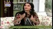 Nadia Khan’s Discussion in Nida Yasir’s Morning Show, But Why???