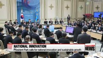 President Park calls for national innovation and sustainable growth