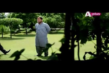 Chandan Haar Episode 17 Aplus - 25 January