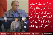 Vladimir Putin Surprise Visits to Factory Shocks Everyone | PNPNews.net