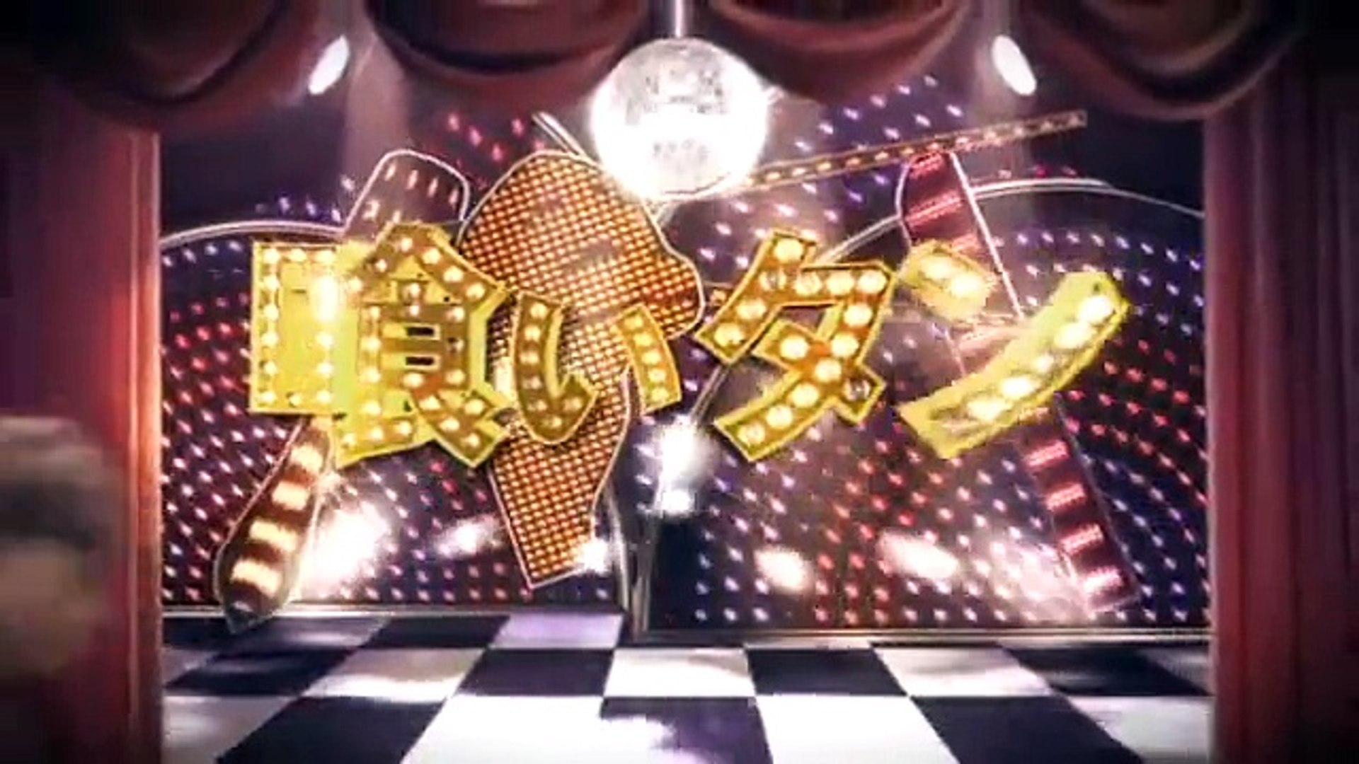 喰いタン2 2 1 動画 Dailymotion
