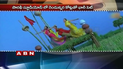 Jr NTR Upcoming Movie Janatha Garage got Release date; (26 -01-2016)