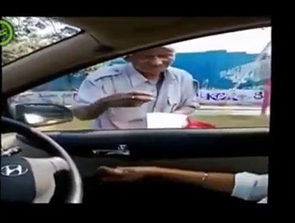 Bhekari K Pass ATM Machine