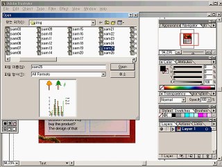 송탄오피업소추천 ∥광주건마《udaiso03．cＯm》강남오피グ회기오피