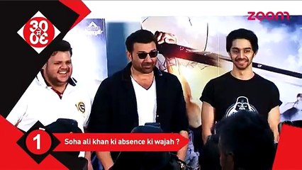 Why is Soha Ali Khan absent from 'Ghayal Once Again's' promotions _ Bollywood News _ #TMT