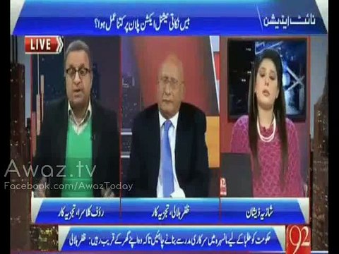 Rauf Klasra reveals astonishing names of countries funding our madrasas