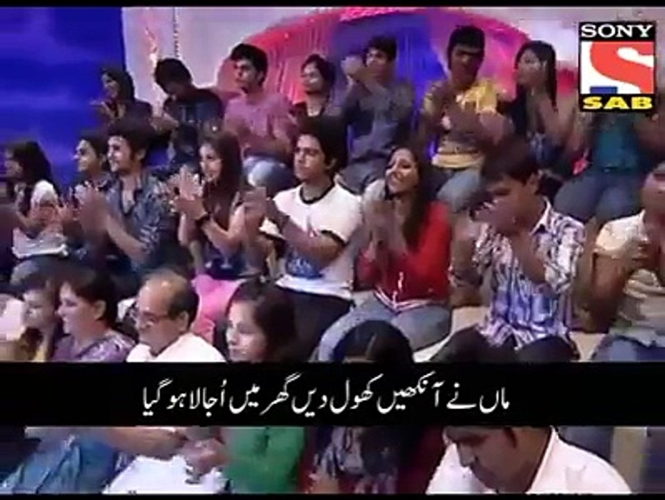 ماں