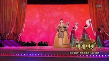 가요무대 - 백세인생 - 이애란.20160125