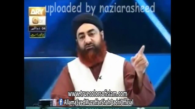 Mufti Muhammad Akmal sahb ko Syed Muzaffar Hussain Shah Sahb Ka Pegham