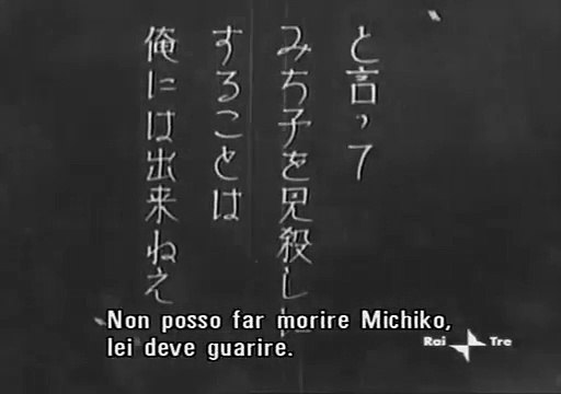 Sono yo no tsuma - Yasujiro Ozu, 1930 VOS
