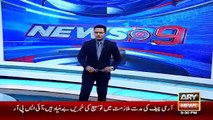 PIA Employees Statements -Ary News Headlines 26 January 2016