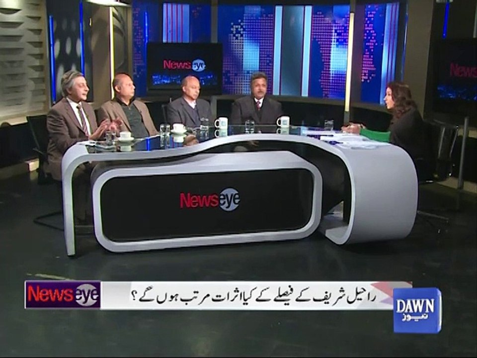 News eye -January 25, 2016