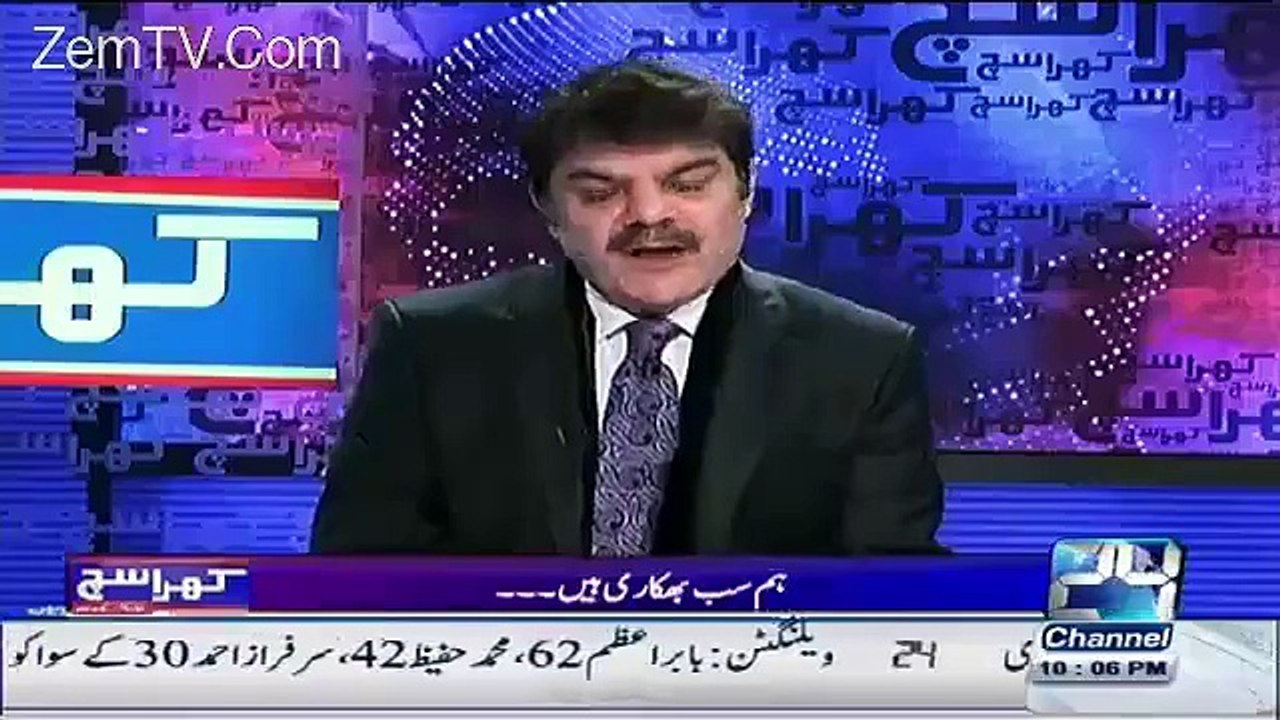 mubasher luqman ex--posed dar