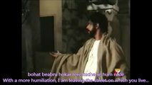 Hazaron Khwahish aesi Hindi English Subtitles Full Song Mirza Ghalib