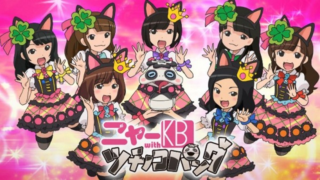 Podcast48 #50 – C’est de l’Idol Premium
