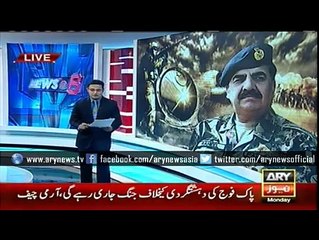 Leader Qualities Of THE grate LEADER Of PAK ARMY
