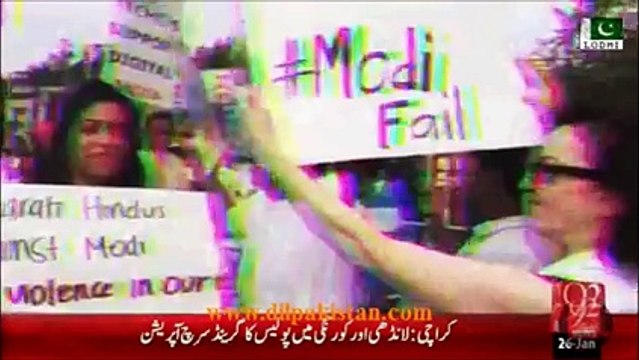 Republic Day or Black Day Majority Hindus oppresses minorities in the name of 'Democracy'.