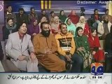 Khabar Naak On Geo News 24th January 2016