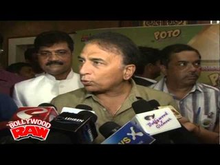 Rituparna Sengupta & Sunil Gavaskar Launches POTO Potato Flakes