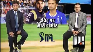 Indian Media Jealousy filled report about PPL| Pakistan Premier League